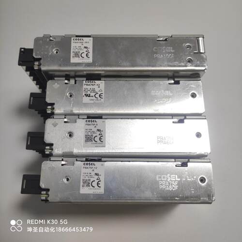 PBA75F-12-5-R PBA100F-3R3-R原装拆机COSEL精密外控开关电源带R - 图2