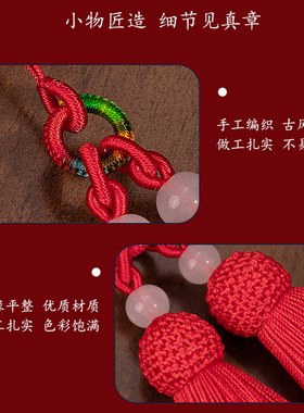 文昌结双穗流苏组合古风汉服吊穗
