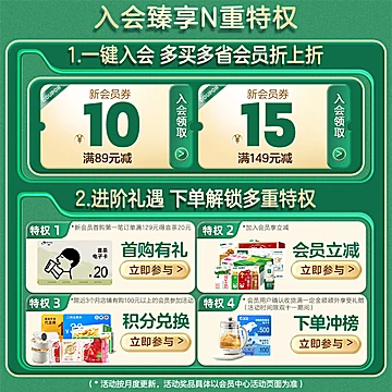 拉萨牛奶净土纯牛奶250ml×10盒[40元优惠券]-寻折猪