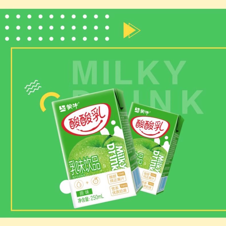 【多人团】蒙牛酸酸乳原味/草莓味250g*24盒