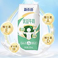 蒙牛优骨无乳糖牛奶200ml×10包