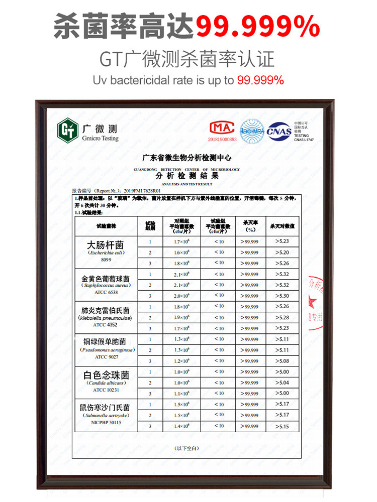 内裤消毒烘干婴儿小型烘干机杀菌机 akira爱家乐干衣机
