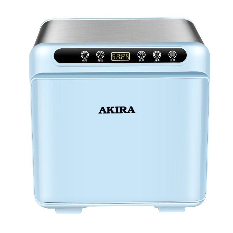 迷你消毒家用小型壁挂静音烘烘干机 akira爱家乐干衣机
