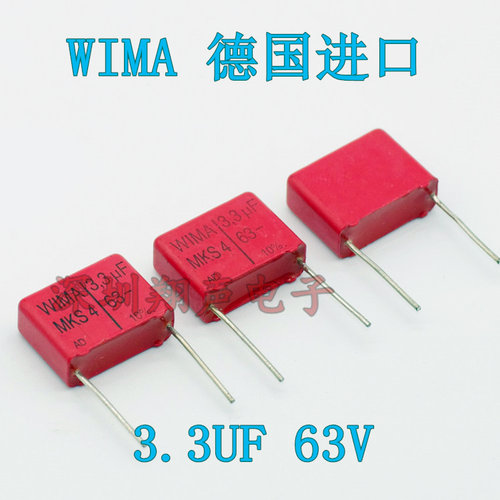 威玛  威马电容 WIMA 1UF 2.2UF  3.3UF 100V 63V  MKS4 薄膜电容 - 图2
