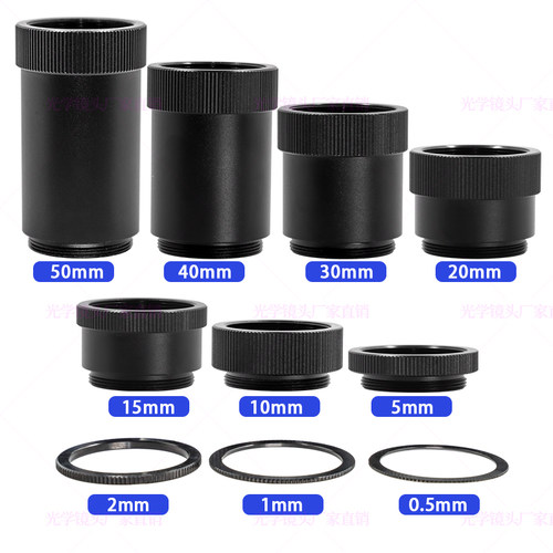 5mm镜头转接圈1mm/2mm/10-50mm/100mm亚光C-CS相机微距环延长管20 - 图3