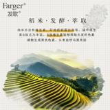 Шампунь подходит для мужчин и женщин, парфюмированный кондиционер без силикона, комплект, удаление перхоти, против зуда, контроль жирного блеска