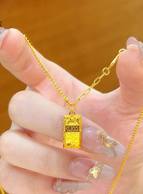 金店同款沙爆闪碎冰暴富小