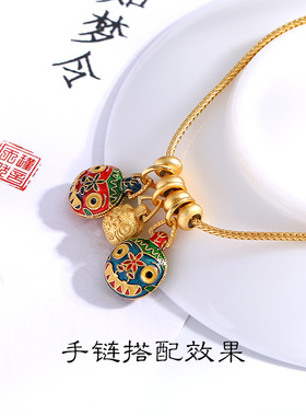 越南沙金吞兽一家三口吊坠