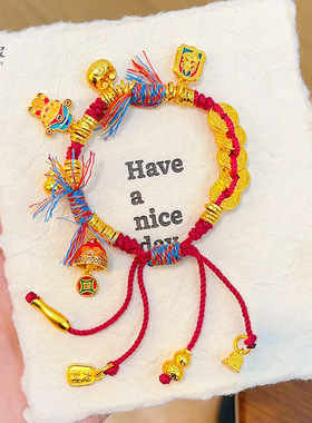 新中式沙金999珐琅彩五帝