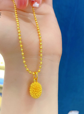 古法沙金网红榴莲吊坠项链