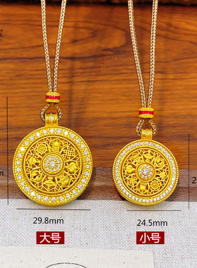 金店同款沙点钻镂空八宝罗