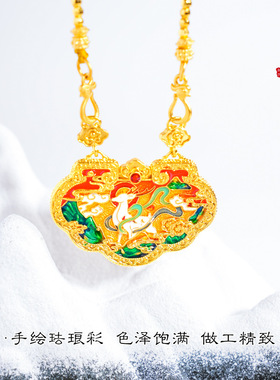 久不掉色新中式国风沙金di