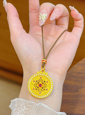 韦雪同款新中式古法沙金玫