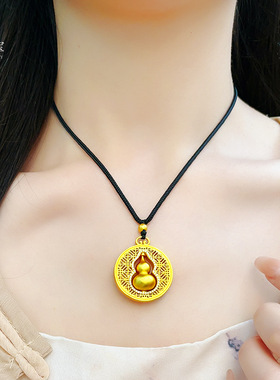 古法沙金99立体镂空点钻花