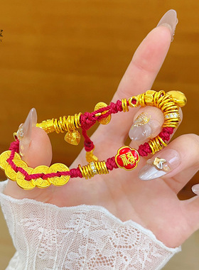 沙金999五帝钱红福路通盘