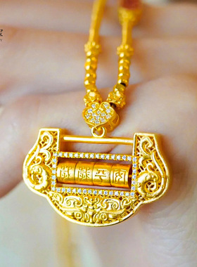 沙金999古法点钻岁平安如