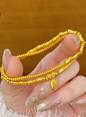 金店同款沙竹韵安康节双圈