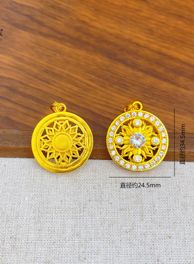 金店同款沙满钻太阳图腾吊