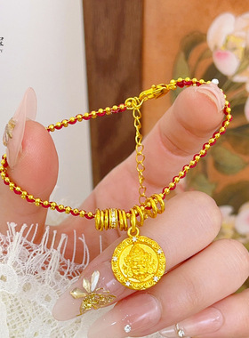 新中式沙金点钻黄财神六字