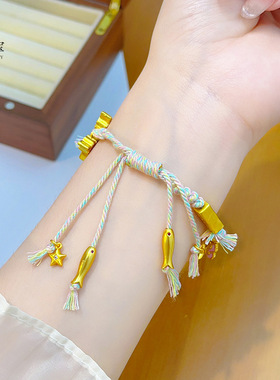 新中式沙金紫色蝴蝶花朵编