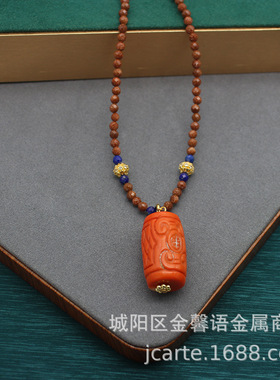 秋冬新款金沙石串珠海丁色