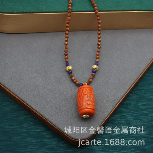 秋冬新款金沙石串珠海珠沙丁色雕刻老珠子项链青金石可拆卸项链 - 图1