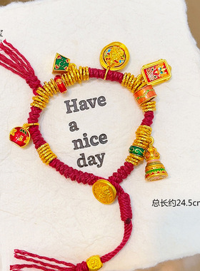 韦雪同款沙金珐琅彩扎基拉