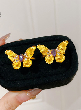 古法沙金999点钻拉丝梦幻