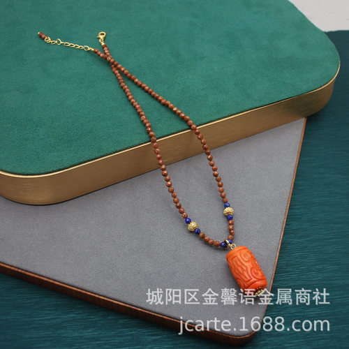 秋冬新款金沙石串珠海珠沙丁色雕刻老珠子项链青金石可拆卸项链 - 图0