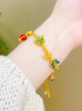 沙金999烧蓝珐琅彩蝶恋花