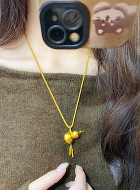 金店同款沙古法流苏葫芦吊