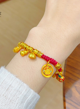 韦雪同款沙金999珐琅黄财