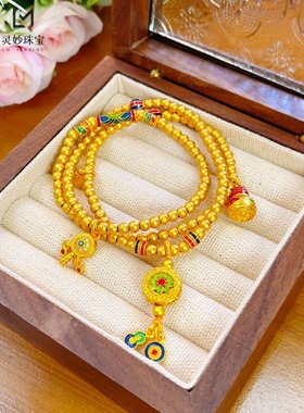 沙金999烧蓝珐琅彩宝相花