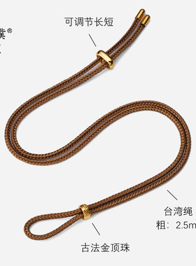 金店同款编织绳高端子级项