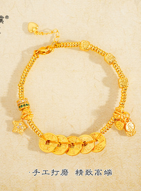 久不掉色越南沙金锤纹五角