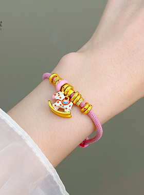 金店同款沙旋转木马盘缠粉