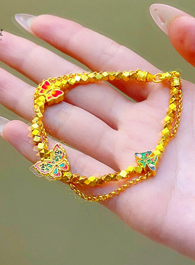 沙金999碎蹦迪珠烧蓝蝴蝶