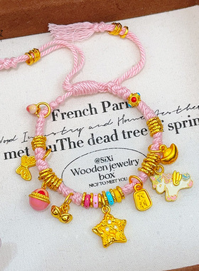 新中式沙金999珐琅彩锤纹