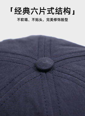 MCS复古刺绣透气遮阳棒球帽