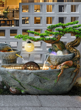 公司落地装饰摆件户外庭院造景布置循环水鱼池办公室假山流水喷泉