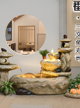 户外庭院假山循环水喷泉摆件