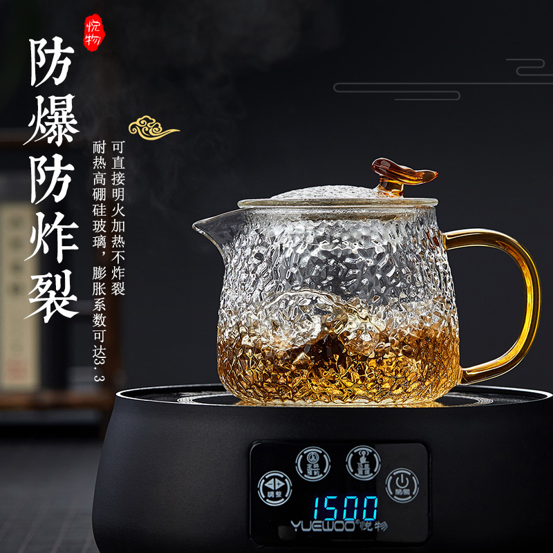 悦物复古锤纹玻璃茶壶套装耐高温家用过滤泡茶器带把玻璃泡茶壶-图3