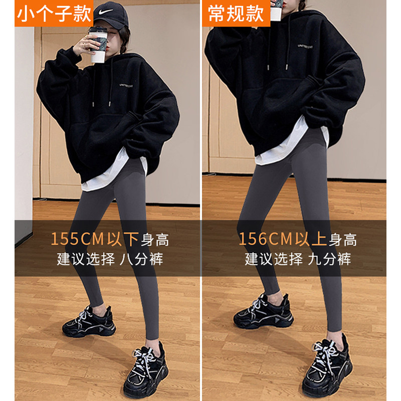 八分小个子灰色鲨鱼皮芭比打底裤 谜寻打底裤