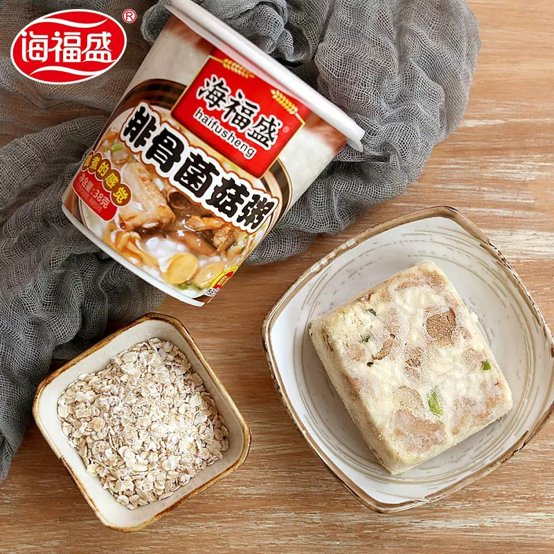 海福盛速食粥冻干皮蛋瘦肉粥海鲜早餐粥方便食品批发冲泡即食早饭