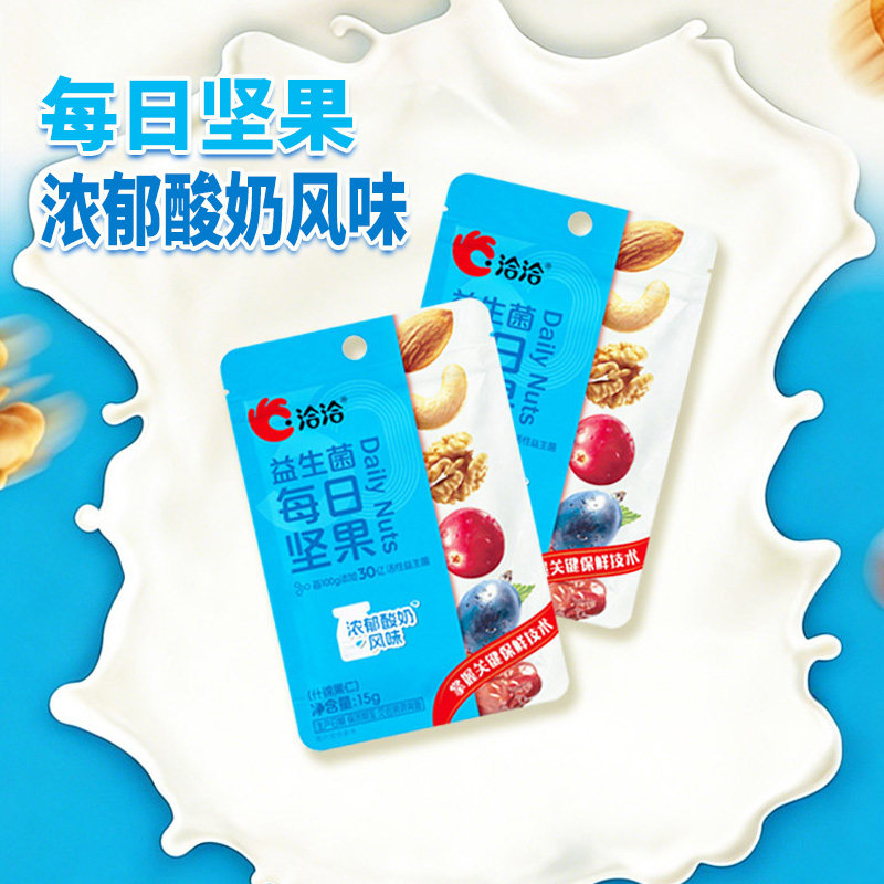 图 4