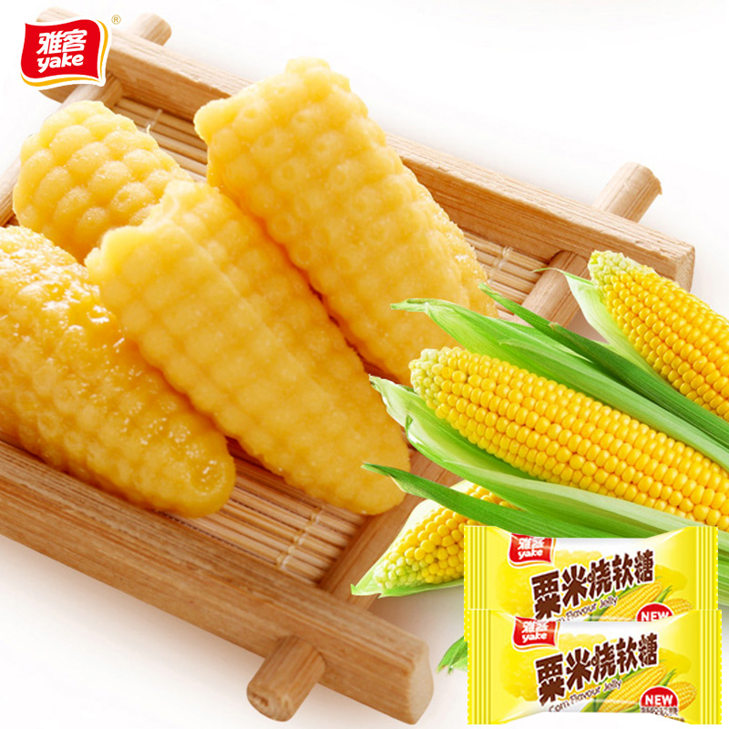 雅客玉米糖软糖500g粟米烧婚庆喜糖果散装休闲食品圣诞节糖果零食