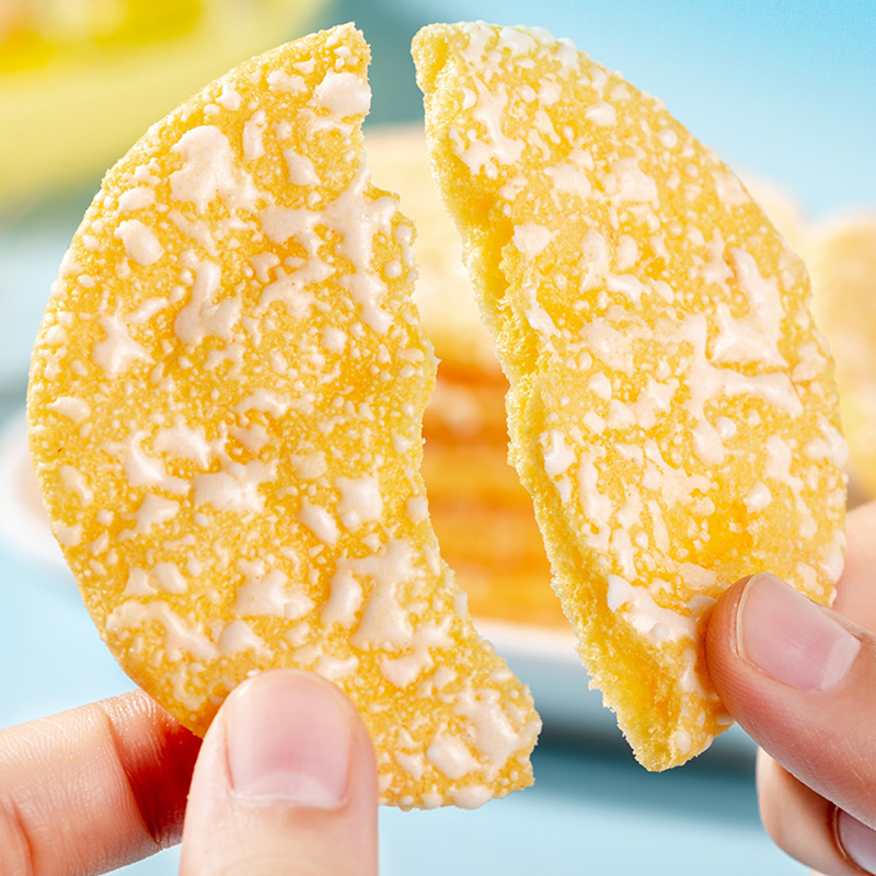 米多奇粗粮雪饼香米饼雪米饼干膨化零食大礼包袋装休闲小吃食品,淘宝优惠券,粉丝福利购,淘宝优惠卷