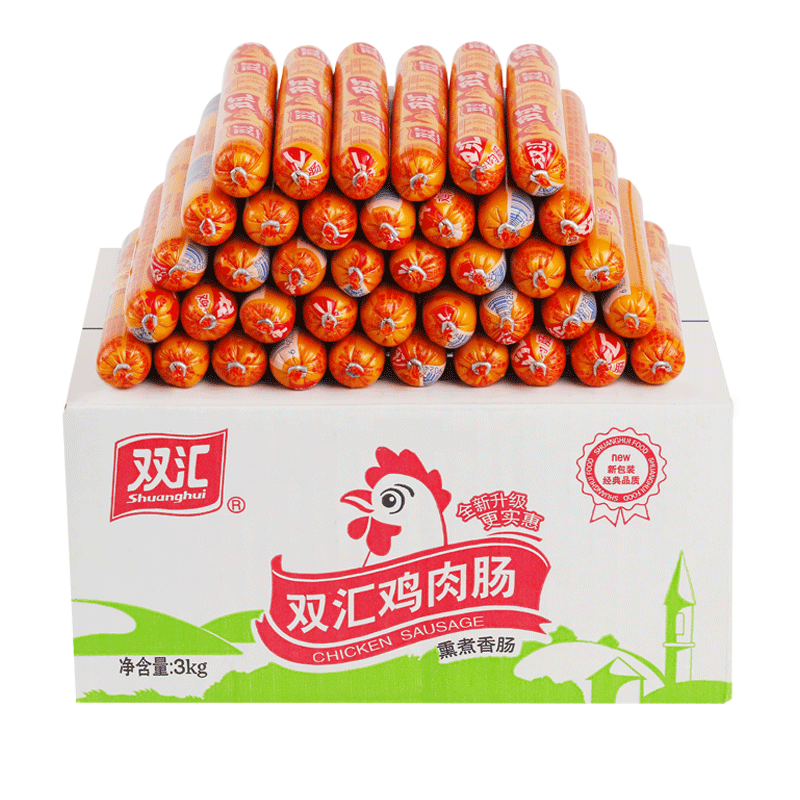 双汇火腿肠整箱年货批发鸡肉肠淀粉肠即食肉肠大根香肠休闲零食品 - 图3