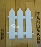 Консилер, ограждение, художественное оформление для беседки, украшение