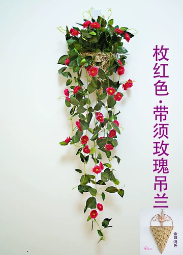 Имитационная стена -Декоративная цветочная виноградная лоза